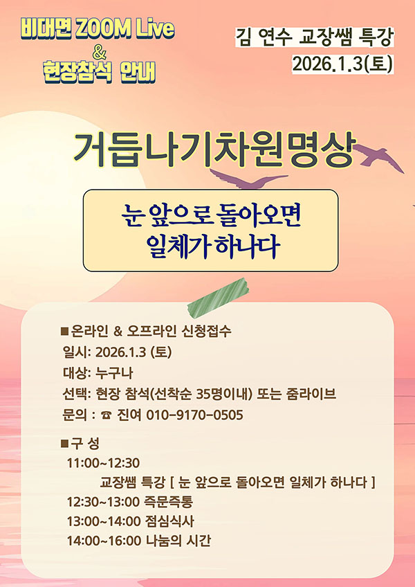 6ff20a89e79952c0c2efdabd72661491_1770096760_3006.jpg 6ff20a89e79952c0c2efdabd72661491_1770096760_3006.jpg