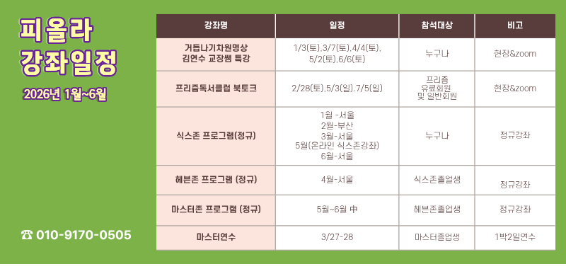 66b8a9e77ffa1a8a424de4223a5857e6_1773323393_019.png 66b8a9e77ffa1a8a424de4223a5857e6_1773323393_019.png